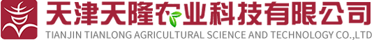 天津天隆农业科技-kaiyun·全站网页版登陆logo