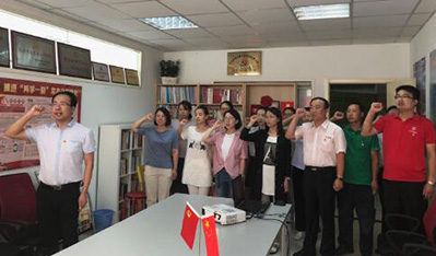 天津天隆农业科技-kaiyun·全站网页版登陆举行建党97周年 重温入党誓词宣誓活动